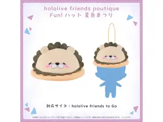 hololive friends poutique Fun!ハット 夏色まつりの公式画像