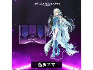VSPO! SHOWDOWN2026　アクリルスタンド 藍沢エマの公式画像