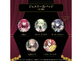 ホロライブEnglish -Promise-「The Broken Promise」記念グッズ 缶バッジ ジュエリー缶バッジ セレス・ファウナ