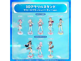 【再販売】3Dアクリルスタンド サマースプラッシュパーティーver. 2期生 【再販売】湊あくあ サマースプラッシュパーティーver.