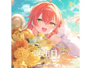 獅子堂あかり誕生日グッズ＆ボイス2024 A5アクリルパネルセット