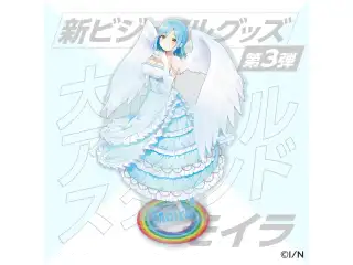 【新ビジュアルグッズ第3弾】大判アクリルスタンド モイラ 【新ビジュアル公開記念グッズ第3弾】大判アクリルスタンド モイラ