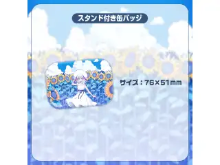 山黒音玄 活動2周年記念グッズ スタンド付き缶バッジ