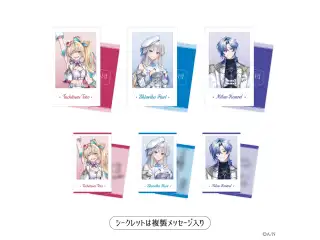 【みたらし団 半年記念】ランダムチェキ風カードの公式画像