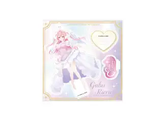 あおぎり高校 我部りえる Live衣装グッズ アクリルスタンド