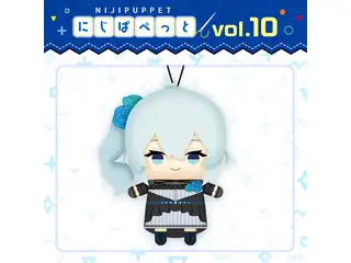 【にじぱぺっとシリーズ vol.10】雪城眞尋
