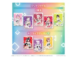 ホロライブ オリジン衣装グッズシリーズ クリアファイル 2期生 クリアファイル 湊あくあの公式画像