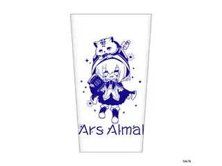 【オリジナルグッズ】アルス・アルマル タンブラーの公式画像