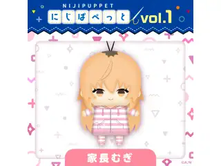 【にじぱぺっとシリーズ vol.1】家長むぎ