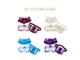 【森のおめかし】おめかしポンチョコーデ あお 【にじいろクローゼット】の公式画像