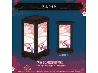 百鬼あやめ 活動7周年記念 卓上ライトの公式画像