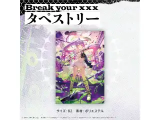 常闇トワ1stソロライブ「Break your ×××」ライブグッズ 2次販売 タペストリーの公式画像