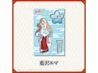 【神田明神納涼祭り】アクリルスタンド 藍沢エマ