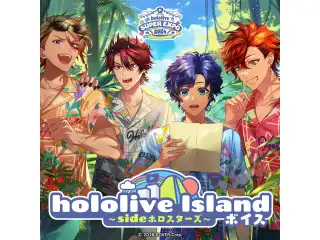 hololive Islandボイス ～side ホロスターズ～ ホロスターズ 緋崎ガンマの公式画像