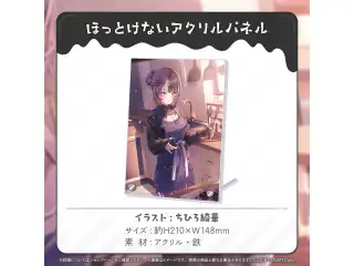 シオリ・ノヴェラ 誕生日記念2024 ほっとけないアクリルパネルの公式画像