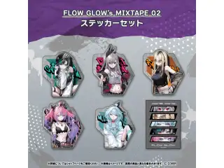 FLOW GLOW's MIXTAPE 02 ステッカーセットの公式画像