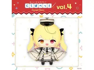 【にじぱぺっと コンセプトシリーズ vol.4】にじぱぺっと 星川サラ