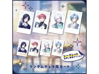 【すぷれあ】ランダムチェキ風カードの公式画像