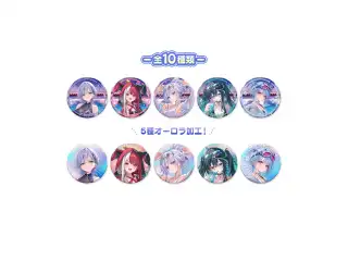ミリプロ サマーコレクション 2026 ランダム缶バッジ グループB