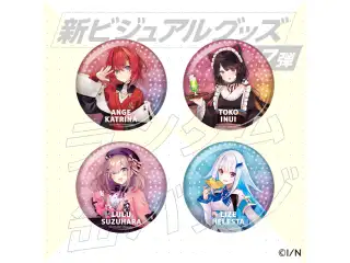 【新ビジュアルグッズ第7弾】ランダム缶バッジ