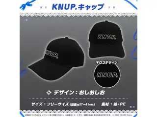 天音かなた 活動4周年記念 KNUP.キャップの公式画像
