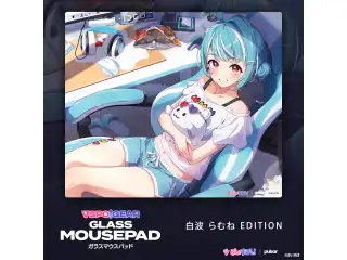 VSPO! GEAR ガラスマウスパッド 白波らむねの公式画像