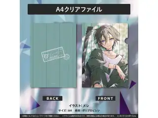 奏手イヅル 活動3周年記念 A4クリアファイルの公式画像