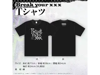 常闇トワ1stソロライブ「Break your ×××」ライブグッズ 2次販売 Tシャツの公式画像