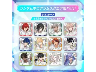 【事後通販】hololive SUPER EXPO 2026 イベントグッズ ランダムホログラムスクエア缶バッジ ホロスターズの公式画像