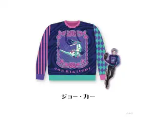 【にじさんじ Christmas Wear 〜CD Sweater Style〜】セーター ジョー・力一の公式画像