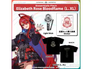 【在庫販売】hololive English 3rd Concert -All for One- ライブグッズ Elizabeth Rose Bloodflame Essentials Pack Elizabeth Rose Bloodflame XLの公式画像