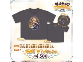 神成きゅぴ　誕生日記念2025 QPI T（ブラック・XLサイズ）の公式画像