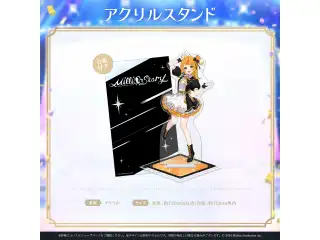 ミリプロ 1st Live「Million Story」アクリルスタンド 小廻こまの公式画像