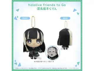 hololive friends to Go 儒烏風亭らでん