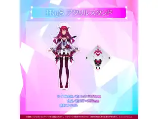 IRyS 新デザインお披露目記念 IRyS アクリルスタンドの公式画像