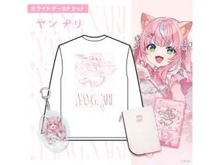 【ディア フロム キューピッド】ホワイトデーSPセット ヤン ナリの公式画像