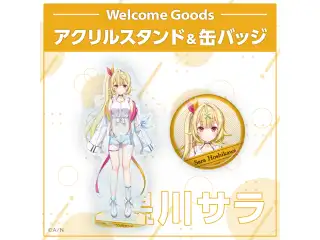 【Welcome Goods】星川サラ ステッカーセットの公式画像