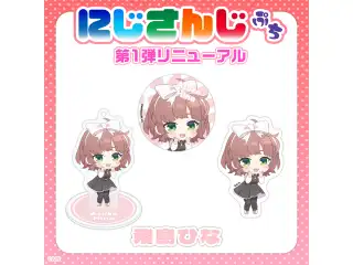 【にじさんじぷち第1弾リニューアル】飛鳥ひな 缶バッジの公式画像