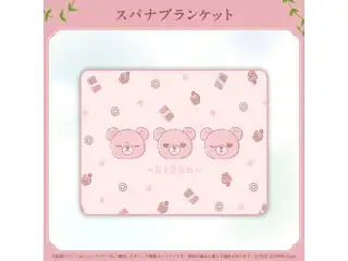 律可 誕生日記念2025 スパナブランケットの公式画像
