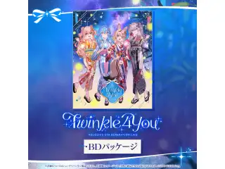 hololive 5th Generation Live “Twinkle 4 You” Blu-ray hololive 5th Generation Live “Twinkle 4 You”