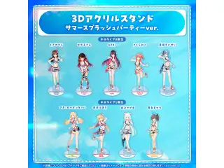 【再販売】3Dアクリルスタンド サマースプラッシュパーティーver. 0期生 【再販売】ロボ子さん サマースプラッシュパーティーver.の公式画像