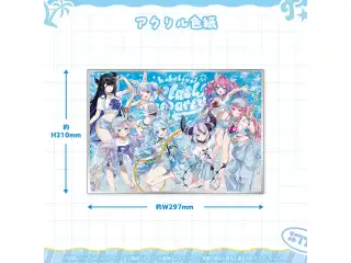 hololive Splash T-Party! 事後通販 アクリル色紙の公式画像