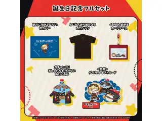 カエラ・コヴァルスキア 誕生日記念2025 フルセット 数量限定ver.