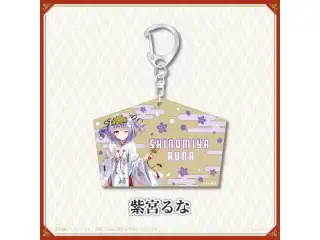 【神田明神納涼祭り】オリジナル絵馬風キーホルダー 紫宮るなの公式画像