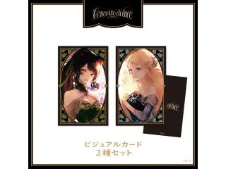 【Nornis Orchestra Live「Concerto di luce」】ビジュアルカード２種セットの公式画像