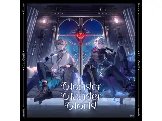 【通常盤】Wonder Wander Worldの公式画像