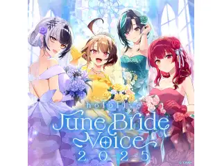 ホロライブ ジューンブライドボイス2025 hololive DEV_IS 水宮枢（日本語）の公式画像
