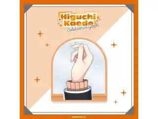 【Higuchi Kaede Celebration Goods】アクリルフラワーベースの公式画像