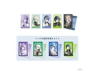 【Dytica 3rd】ランダムチェキ風カードの公式画像