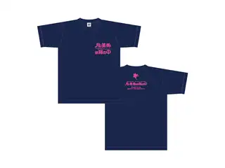 【月ノ美兎は箱の中】Tシャツ 【月ノ美兎は箱の中】[XL]Tシャツの公式画像